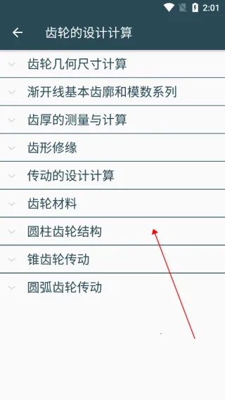 ��е����ֲ������ֻ���