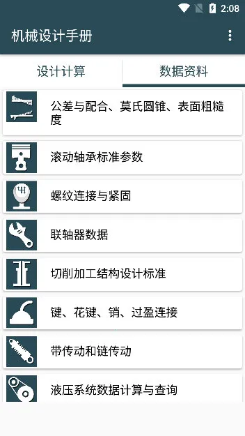 ��е����ֲ������ֻ���