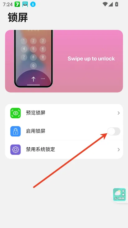 a����̨(��׿��iOS����)