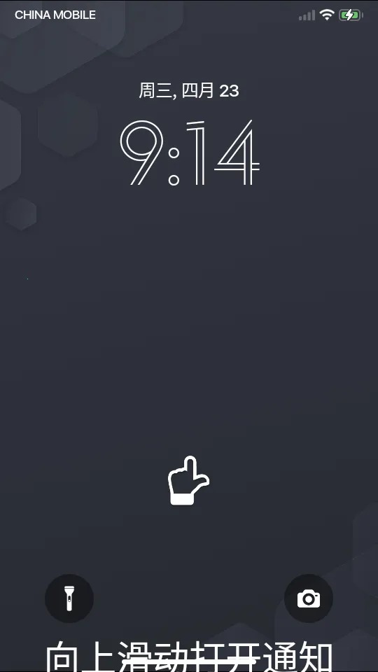 a����̨(��׿��iOS����)