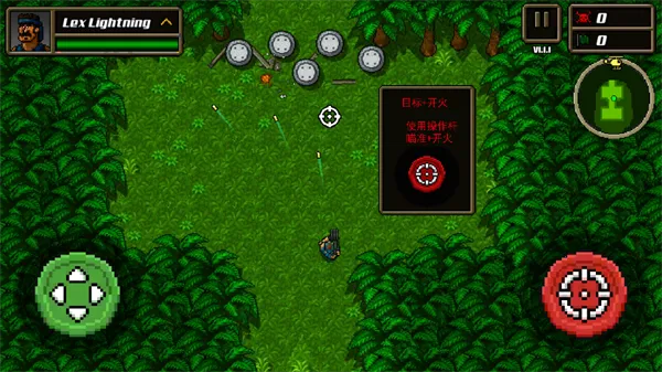 ��ǿ������2025�ٷ����°汾