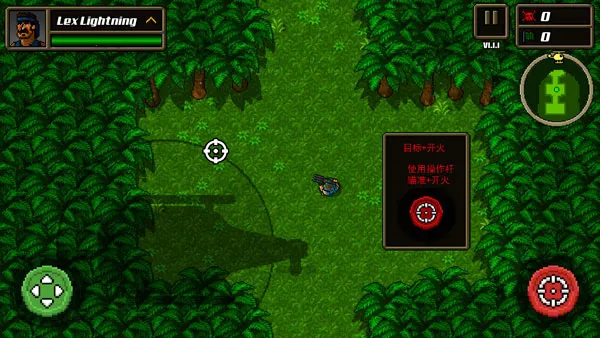 ��ǿ������2025�ٷ����°汾