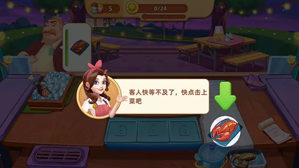 ��¶�Ĳ���(������Ӫ��Ϸ)