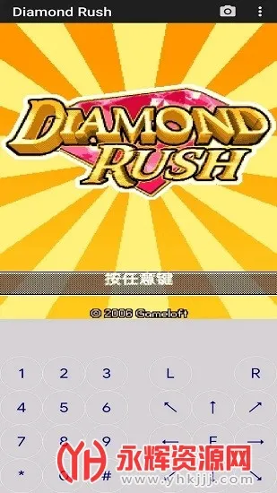 j2meģ����2025�ٷ����°汾