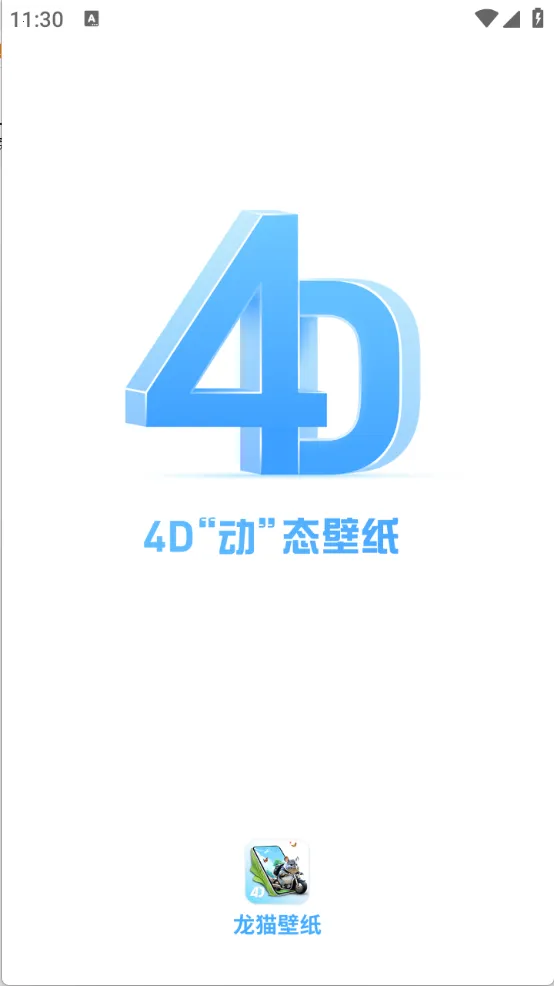 ��è��ֽ��׿���ֻ���