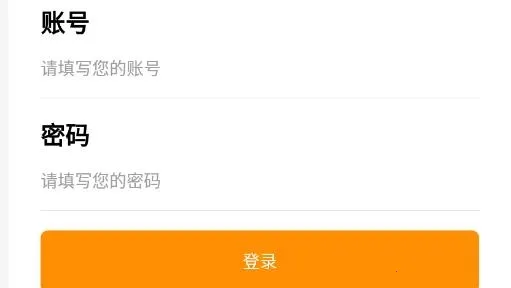 ���ټ�ְ�����ֻ���