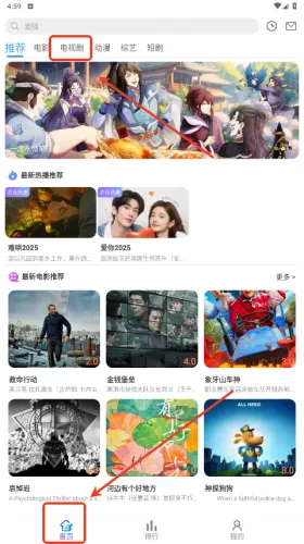 �춹Ӱ��(Ӱ�Ӳ�������)