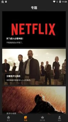 �춹Ӱ��(Ӱ�Ӳ�������)