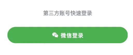 漫改相机(照片修图软件) 漫改相机(照片修图软件)