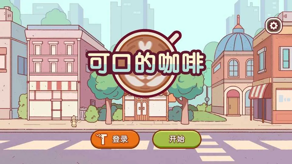 �ɿڵĿ�����ζ�Ŀ���2025�ٷ����°汾