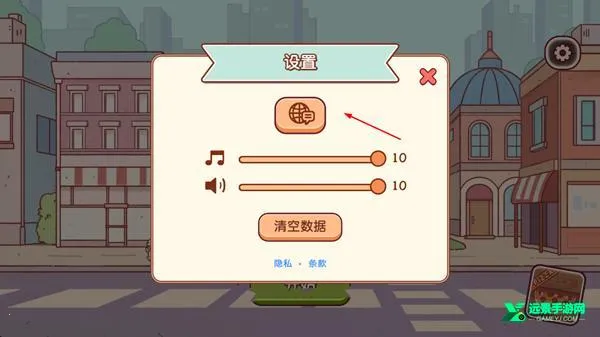 �ɿڵĿ�����ζ�Ŀ���2025�ٷ����°汾