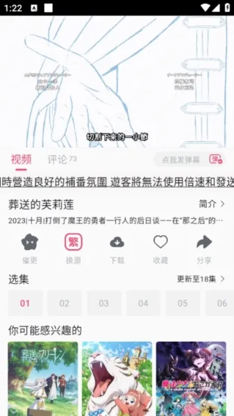 girigiri������2025�ٷ�����