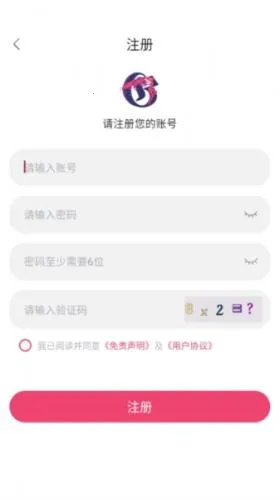 girigiri������2025�ٷ�����