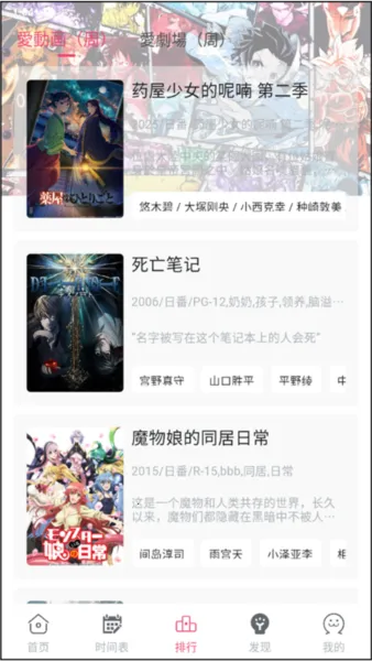 girigiri������2025�ٷ�����