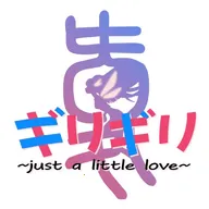 girigiri������2025�ٷ�����