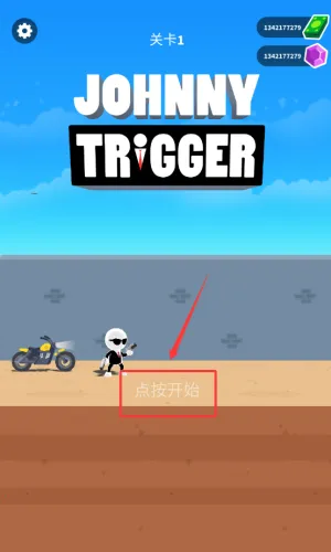 ǿ����(���������Ϸ)