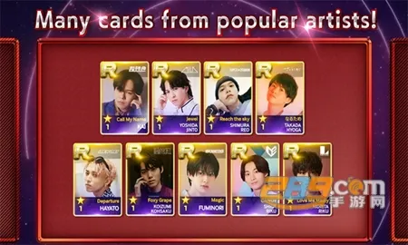 SUPERSTAR EBiDAN2025�ٷ����°汾