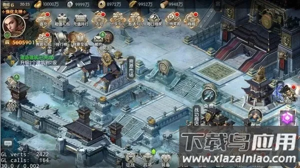 �ǳع���ս�����ֻ���