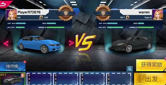 ��ͷ����2(������Ϸ�淨��)