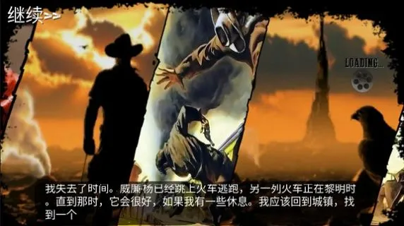 ������Ұս��2025���ذ�װ