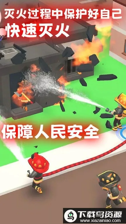 ���ƾ�Ԯ�Ӱ�׿���ֻ���