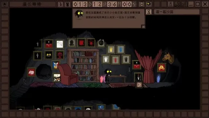 �����ȴ�(ð�ս�������)