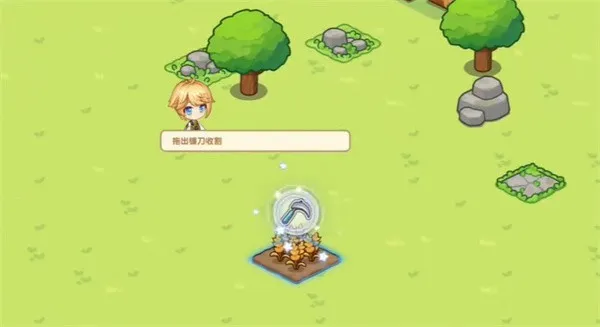 ��յ���˵2025�ٷ����°汾