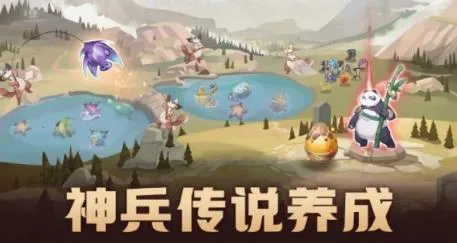 ���յ�è֮��½(���ÿ�������)