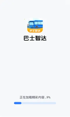 ��ʿ�Ǵ�(��ͼ��������)