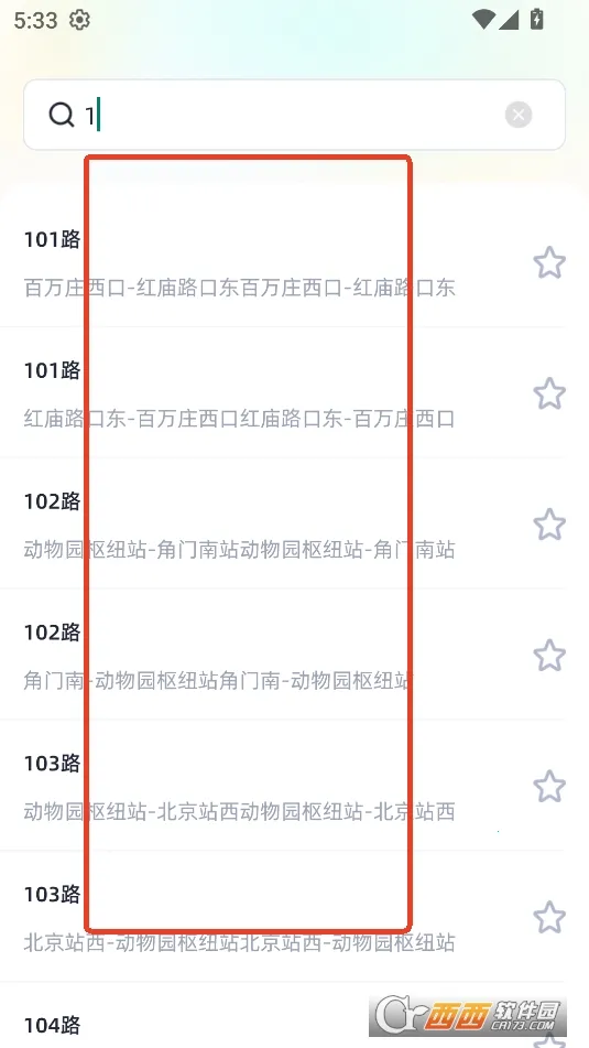 ��ʿ�Ǵ�(��ͼ��������)