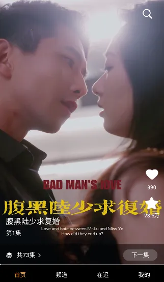 �����þ�(Ӱ�Ӳ�������)