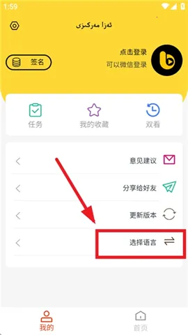 Basbas(Ӱ�Ӳ�������)