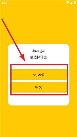 Basbas(Ӱ�Ӳ�������)