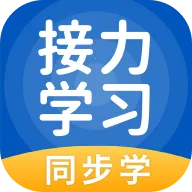 ����ѧϰ2025�ٷ�����