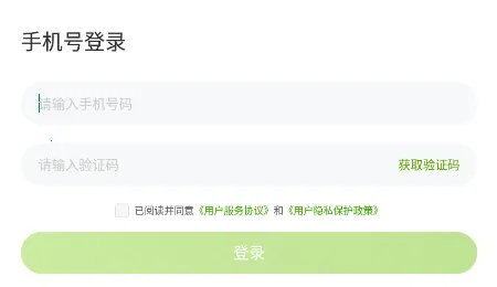 ����ѧϰ2025�ٷ�����