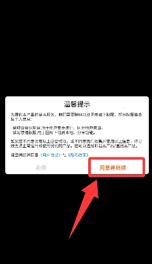 �������Ծ�(�����ܿ��ս��Ϸ)