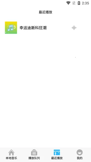 ȫ���������2025���°汾