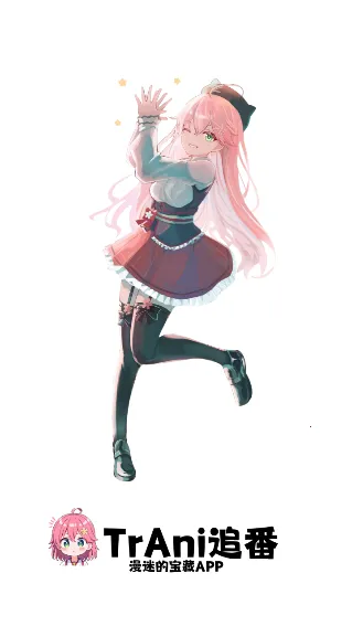 TrAni׷��(����׷������)