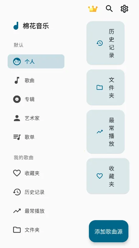 �޻�����2025�ٷ����°汾