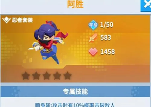 比特大爆炸(街机射击游戏) 比特大爆炸(街机射击游戏)