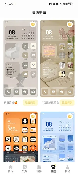 ���ͱ�ֽ(��ֽ��Դ����)