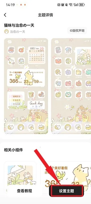 ���ͱ�ֽ(��ֽ��Դ����)