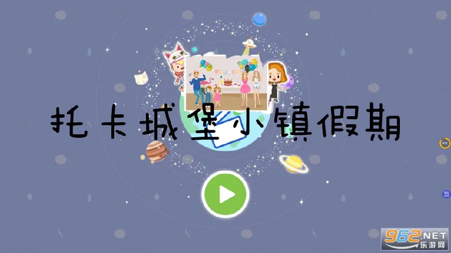 �п��Ǳ�С����������ֻ���