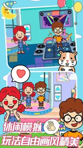 �п��Ǳ�С����������ֻ���