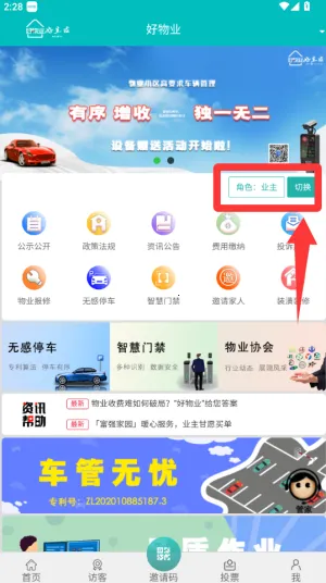 ����ҵ(��ҵ�칫ƽ̨)