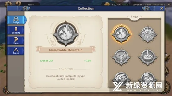 征服者时代(战略冒险游戏) 征服者时代(战略冒险游戏)