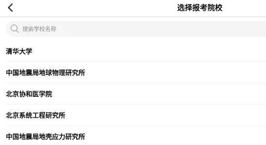 ����2025���°汾