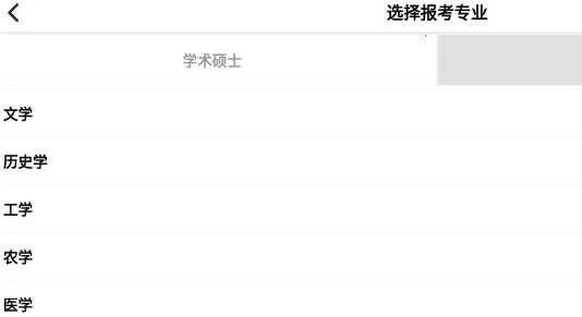 ����2025���°汾