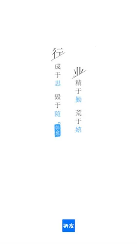 ����2025���°汾