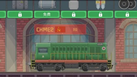 ��ģ����(�𳵼�ʻ��Ϸ)